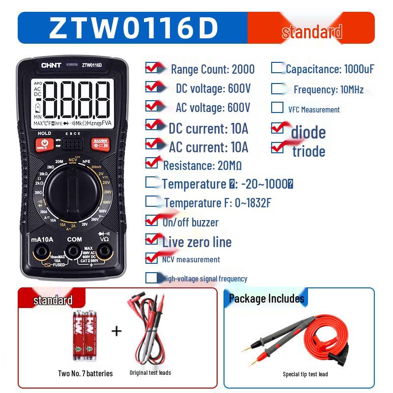 Chint High Precision Digital Multimeter: Anti-Burn, Portable, Multifunctional Tool for Electricians and Smart Watch Repair
