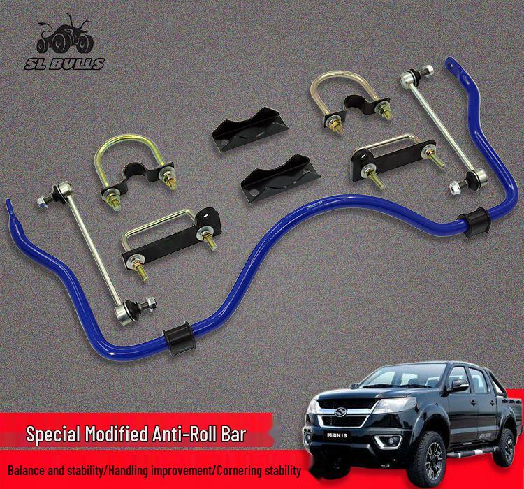 Foton Tunland Huanghai N1N2N3 Pickup Chassis Stabilizer and Anti-Roll Bar
