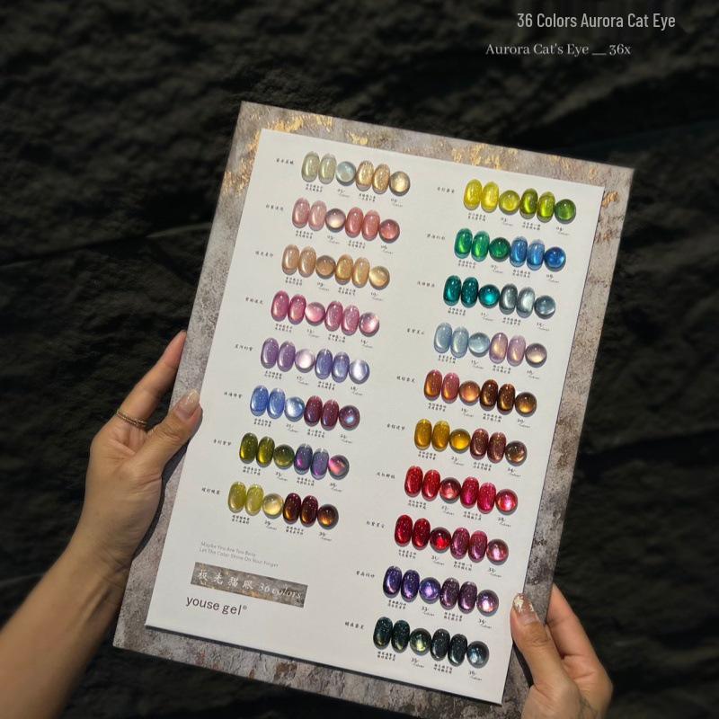 Yousegel Youse 36 Colors Aurora Cat Eye Nail Gel – Autumn/Winter Collection