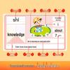 Literacy King: 3000 Words French Sound Book for Early Childhood Education and Memory Enhancement