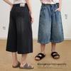 Girls' Summer Loose Wide-Leg Capri Jeans