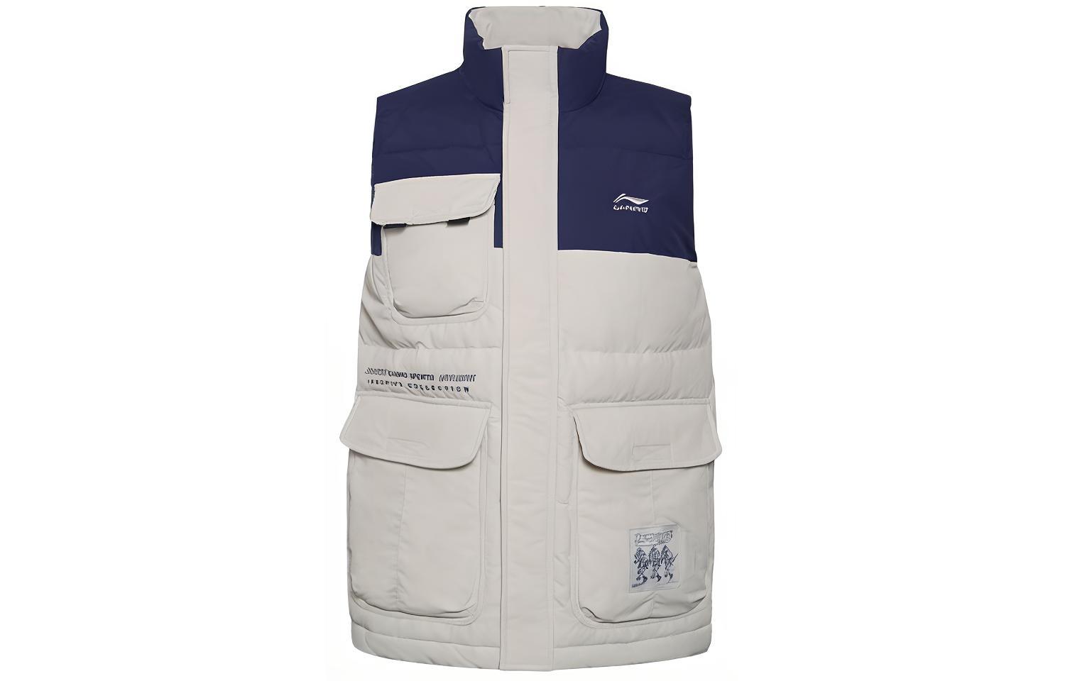 Li Ning Sports Trendy Collection Vest Men s Yellow Gray AMRR027-3 M