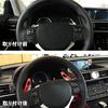 Ontto Paddle Shift Cover Extension for Lexus, High Grade Aluminum