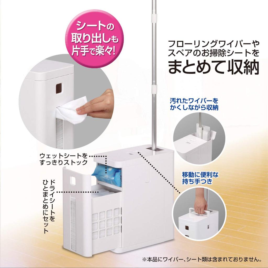 Kokubo Industries Floor Mode (White) ST-044