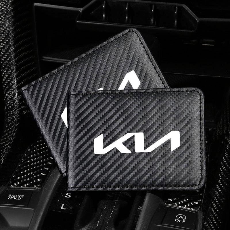 Car Slim Credit Card Holder Wallets Money Clip Purse For KIA KN K3 K5 Sportage Rio Sorento Picanto Ceed RIO 2 3 4 Accessories ljcmw22