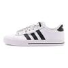 adidas Neo Daily 3.0 'White Black' Tenisky FY4347