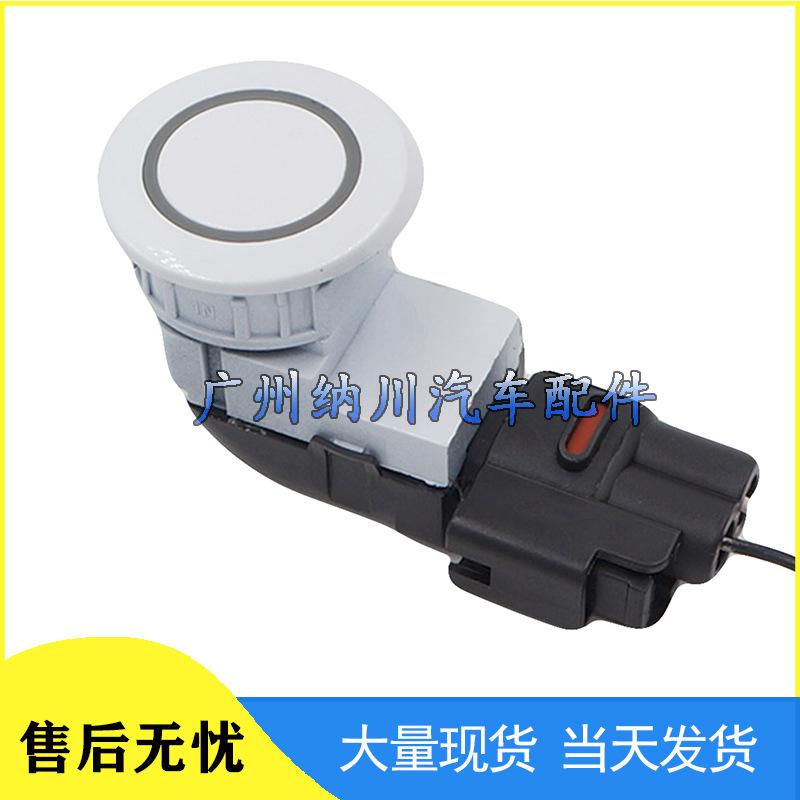 Compatible Toyota Reversing Radar Sensor PZ362-00209-A0