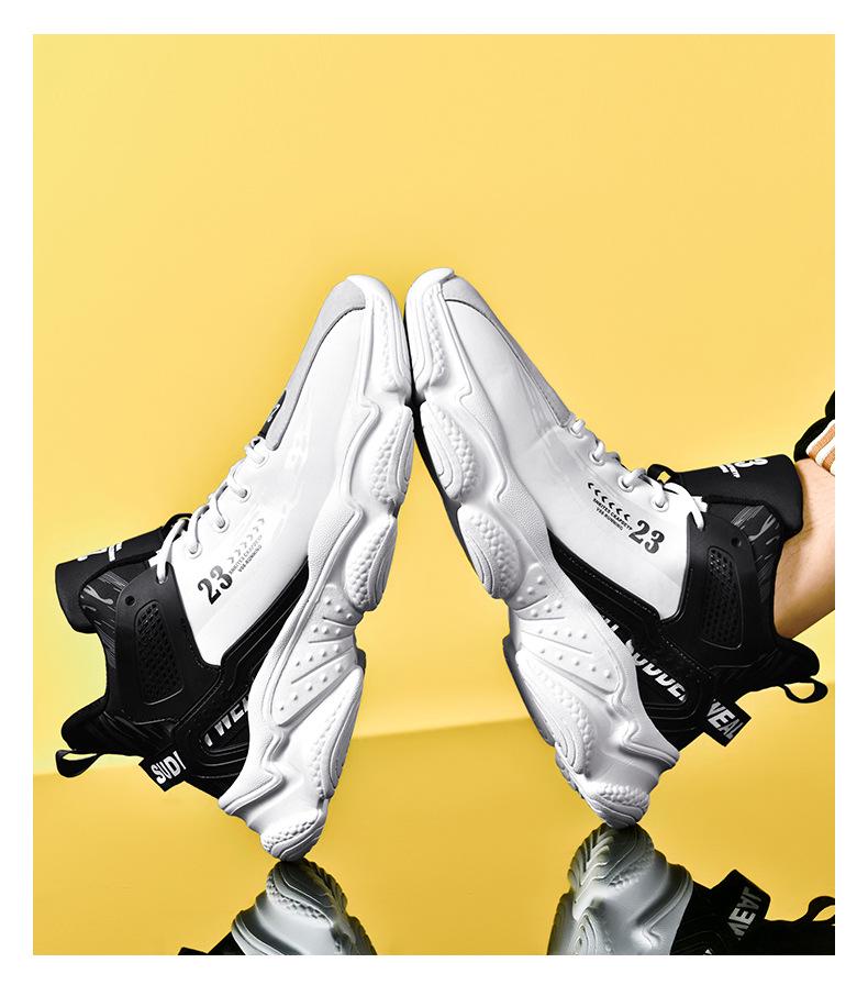 Men's Trendy Spring Sport Shoes: Casual, Lightweight, Shock-Absorbing, Height-Boosting, Breathable Basketball and Running Dad Sneakers