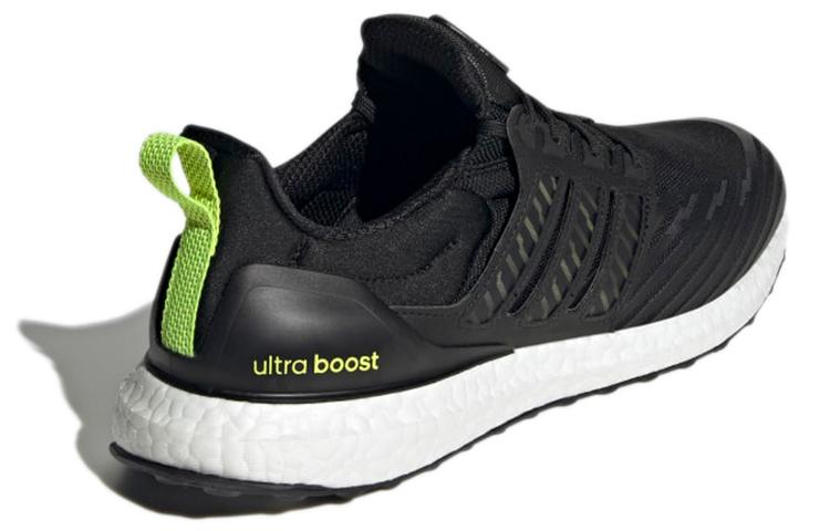 Adidas Ultraboost Dna Guard 'Carbon Black White' GX3574