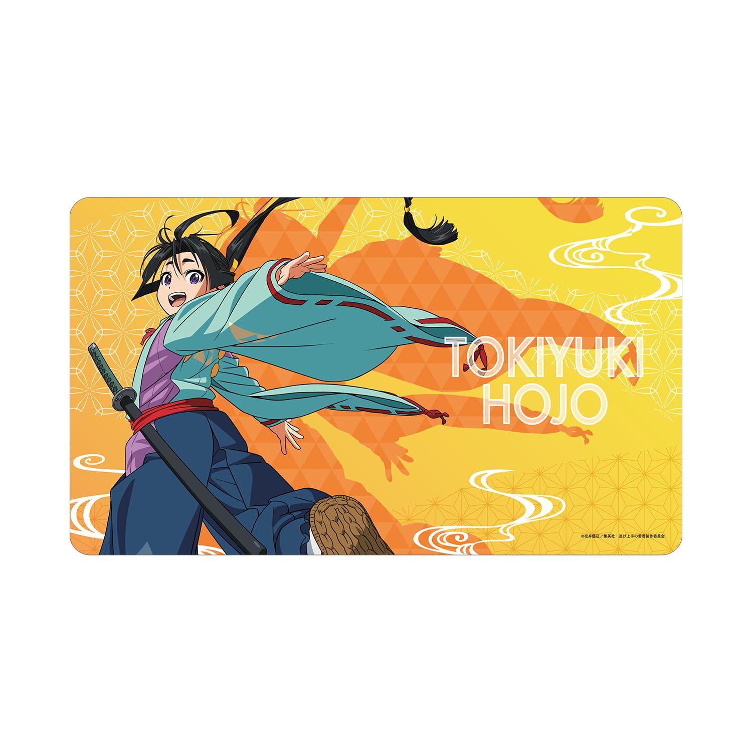 

TV anime The Prince Who Ran Away Hojo Tokiyuki Multi-desk mat ver.A