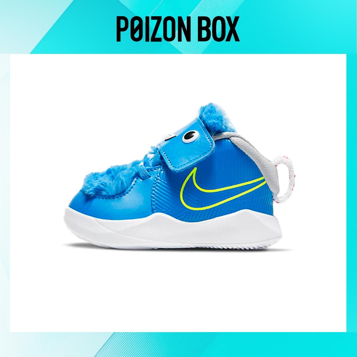 

кроссовки Nike Team Hustle D 9 Toddler Shoes TD CT4066-400