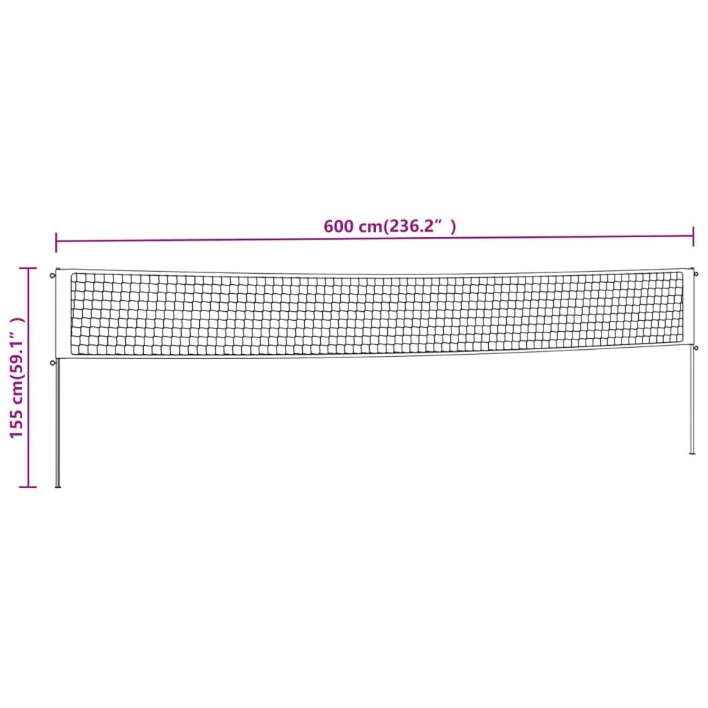 Badminton Net Yellow and Black 600 X 155 Cm PE Fabric