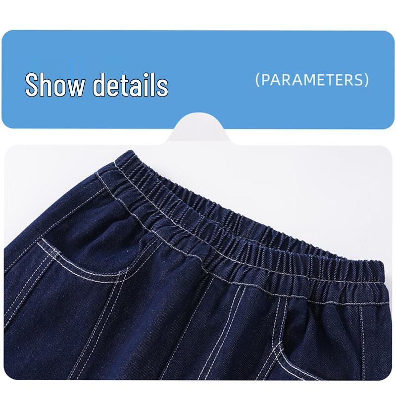 Hello Kitty Girls' Wide-Leg Denim Pants