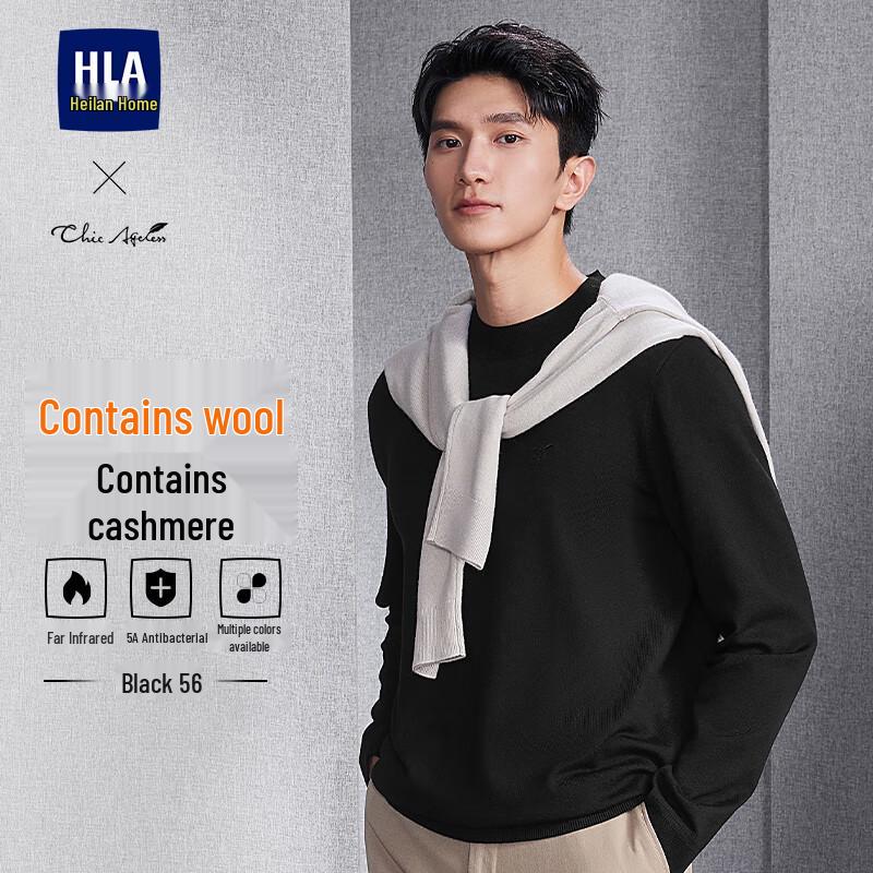HLA Men's Chic Ageless Long Sleeve Round Neck Knit Sweater