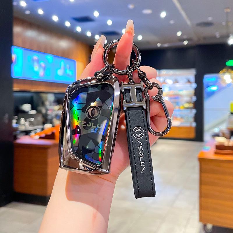2024 Dongfeng Fengshen L7 Car Key Case - Haohan Ha Ji SKYEV01 Metal Buckle, High-end Full Coverage Shell