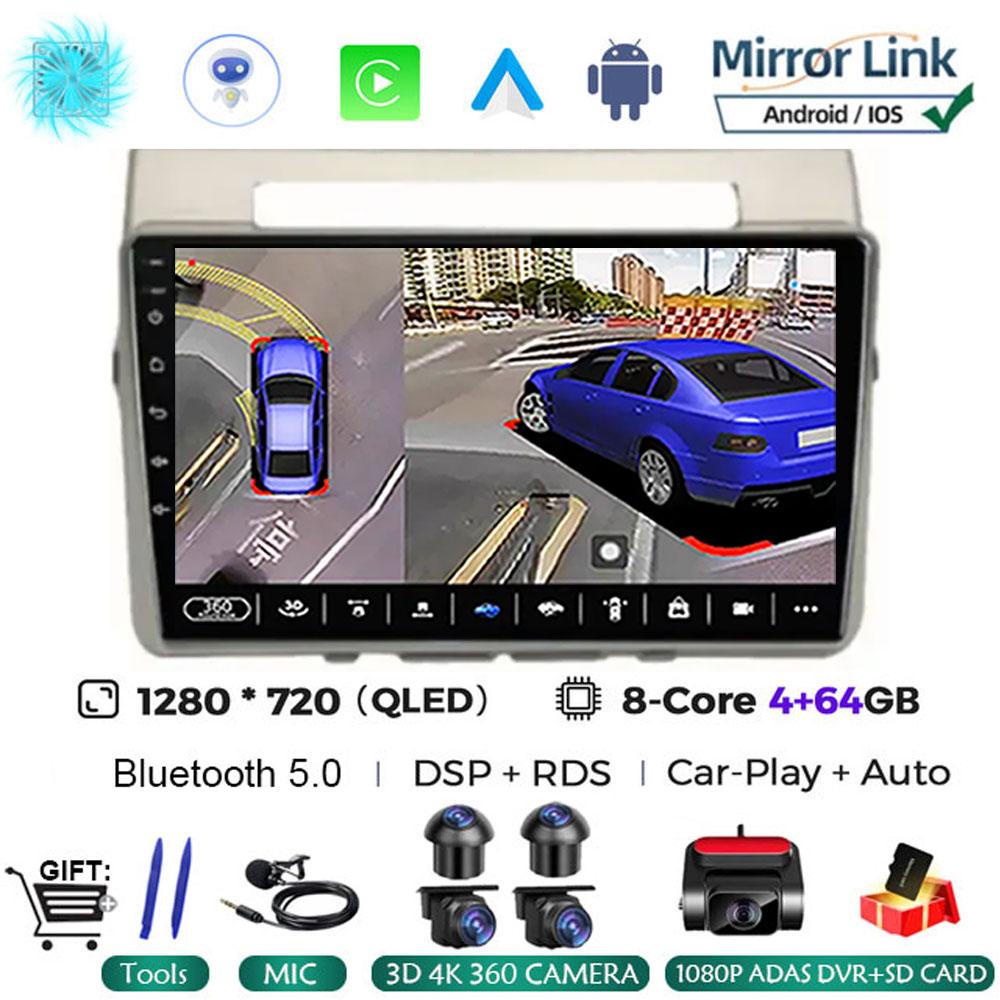 Android 14 Car Radio for Toyota Corolla Verso AR10 2004 - 2009 Multimedia Player 2Din Carplay Stereo Headunit Audio Wifi 4G