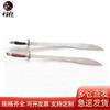 Hanlang Tai Chi Soft Practice Sword