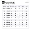 EMPORIO ARMANI Sweatshirt Men's White 6L1MC4-1JHSZ-0128