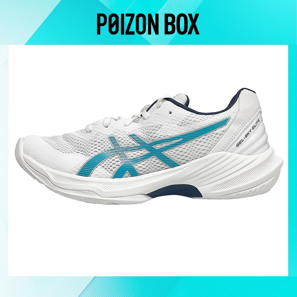 

кроссовки Asics Sky Elite FF Training shoes Women 1054A009-102
