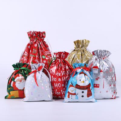 50 Stück Weihnachten Kreative Geschenktaschen Kindergarten Kinder Kordelzug Aluminiumfolie Verpackungsbeutel Geschenk Süßigkeiten Aufbewahrungsbeutel
