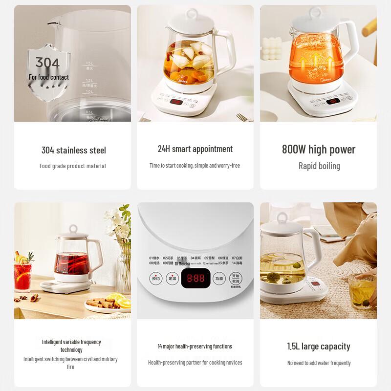Midea 1.5L Smart Automatic Health Kettle