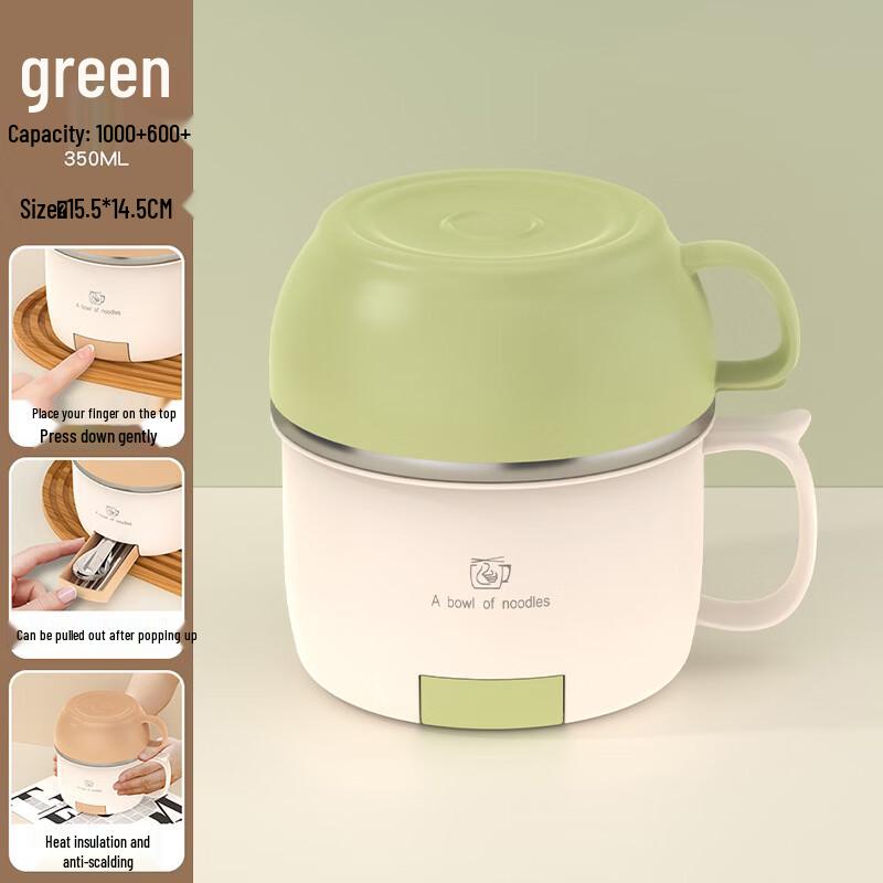 

Student Stainless Steel Noodle Bowl & Lunch Box