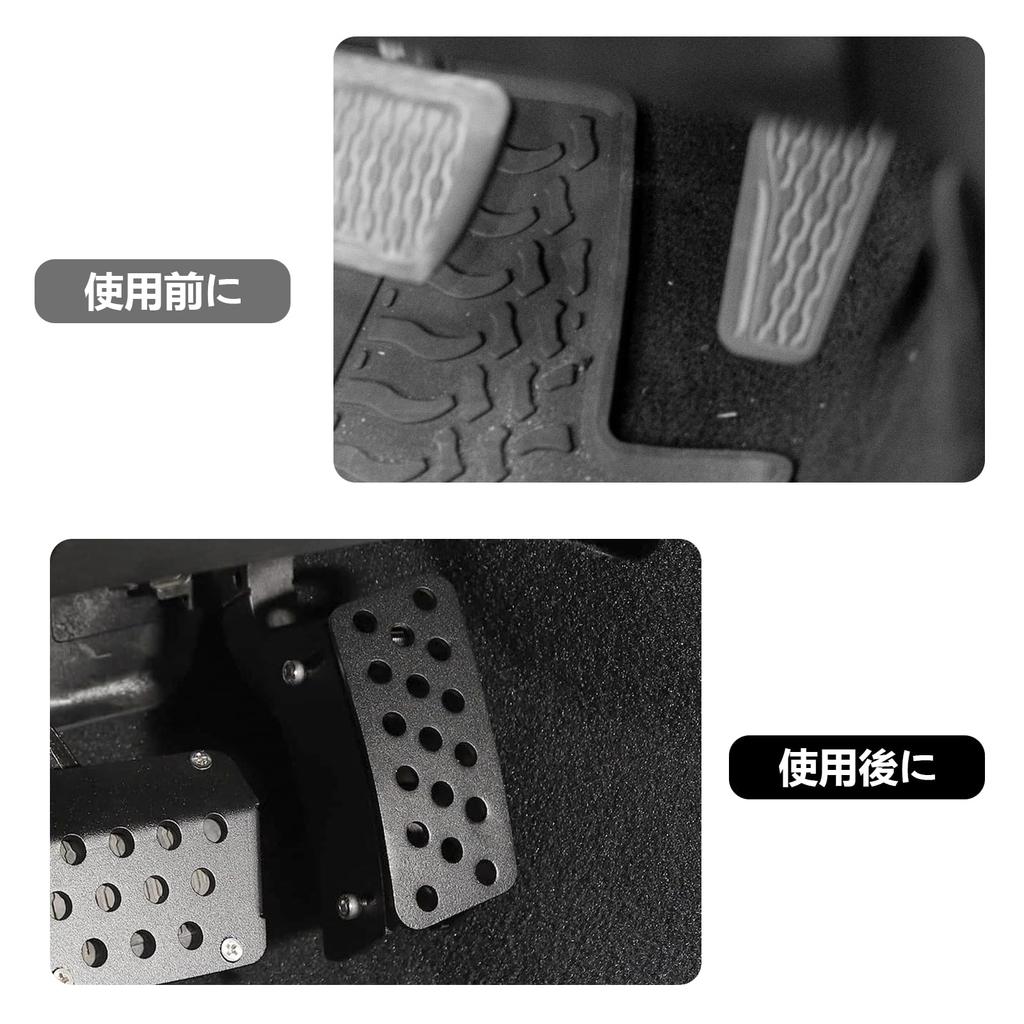 Vancroser Wrangler JK Raised Accelerator Pedal for Wrangler Accelerator Custom Parts 2007-2017 JK, Non-Slip Pedal, (Black)