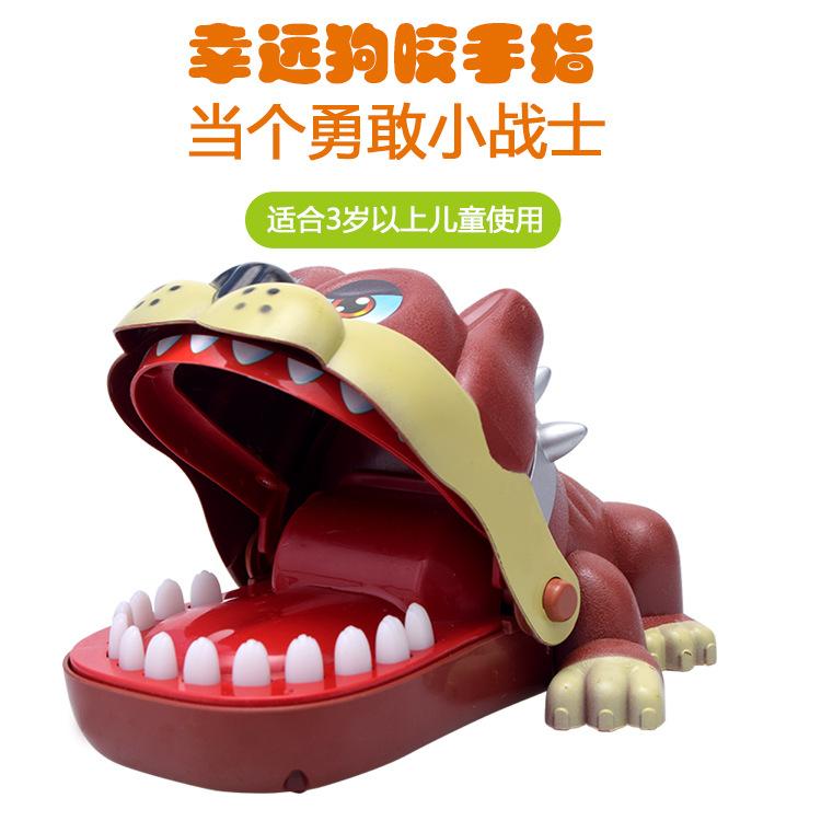 4359 Cartoon Pet Dog Biting Hand Toy, Lucky Dog Pulling Teeth, Vicious Dog Biting Hand Game Party