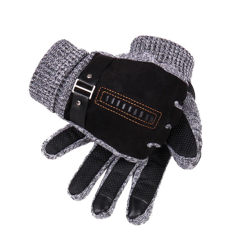 Maihan Men's Pigskin Thermal Touchscreen Gloves