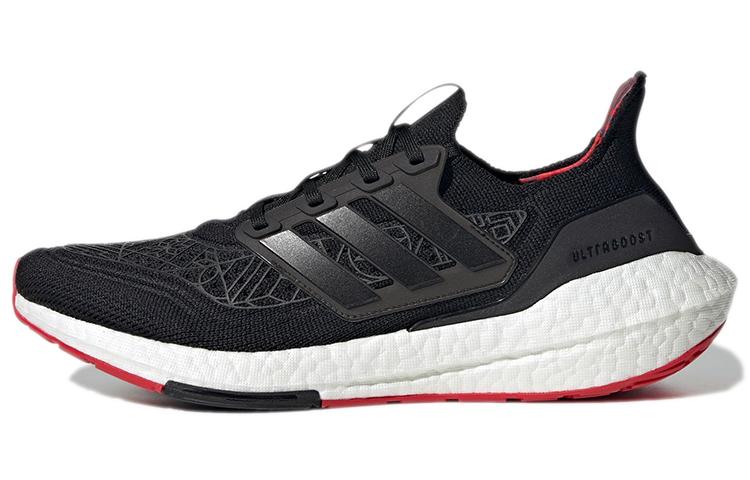 Adidas UltraBoost 21  Chinese New Year  GZ6073 38