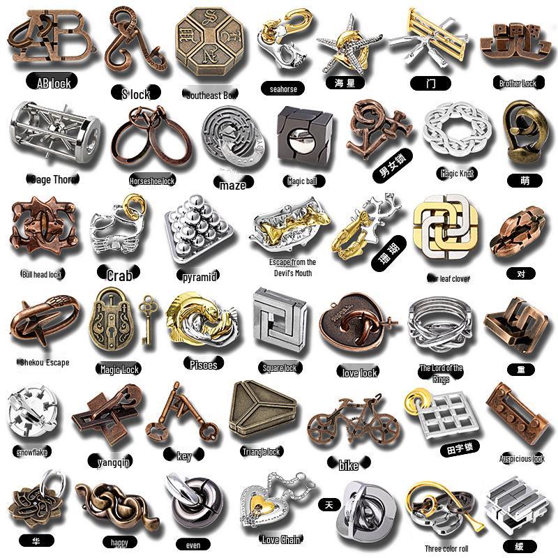 Children's Educational Metal Puzzle Set: Luban Lock, Nine Rings, and Kongming Lock Disentanglement Toys