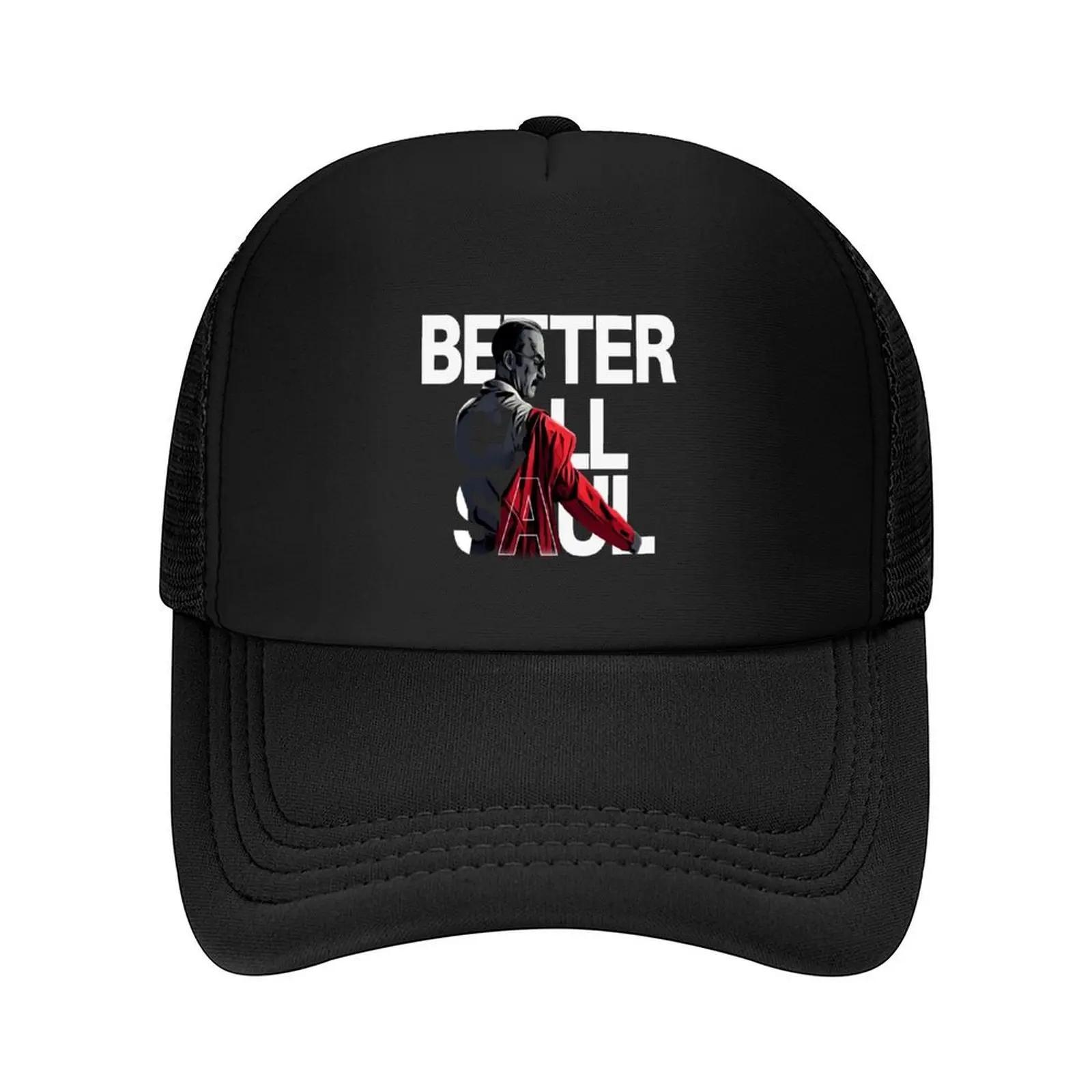 Better Call Saul Baseball Cap Rave Beach Bag Luxury Cap Golf Wear Hats For Unisex Womens
