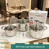 Three-Layer 304 Stainless Steel Soup Pot Set for Gas & Induction Stoves