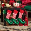 Large Christmas Elf Stocking Ornament with Red & Green Velvet Pom-Poms