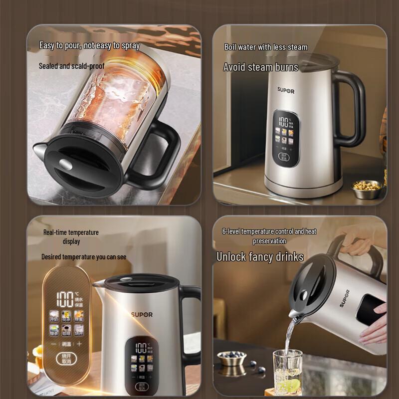 Supor 1.5L 316L Stainless Steel Electric Kettle with Digital Temperature Display CN plug (adapter included)