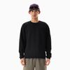 Li Ning Fitness Series Sweatshirt Men's AWDW389-1