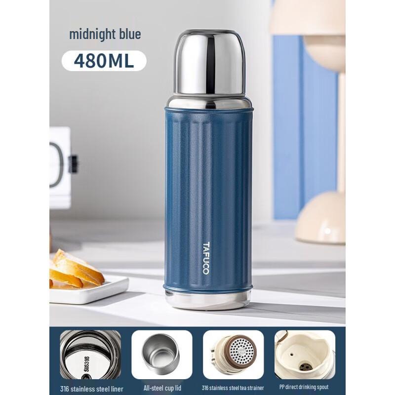 TAFUCO T1526 316 Stainless Steel Insulated Bottle