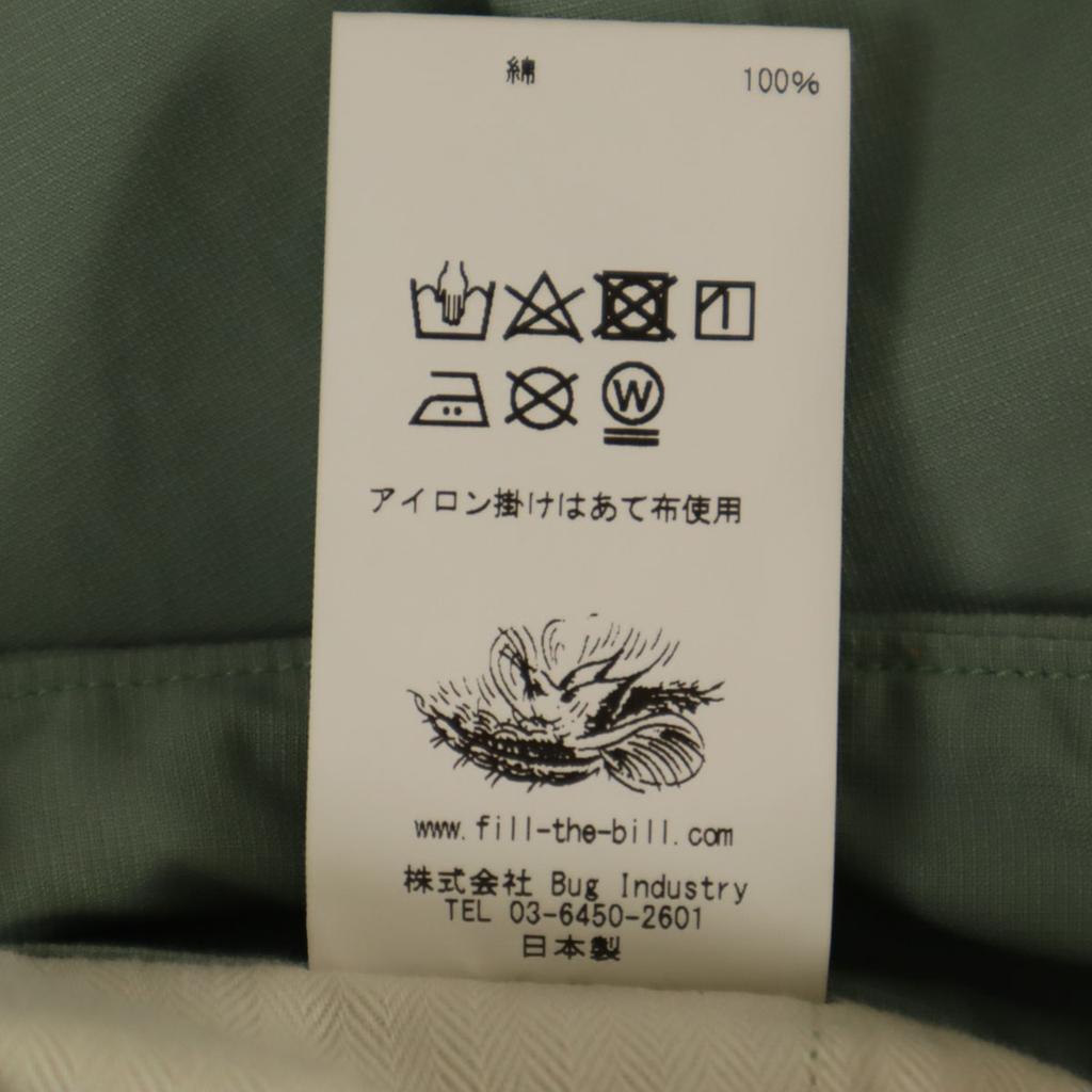 FILL THE BILL made in Japan Shorts 2 Green gray Men's Used