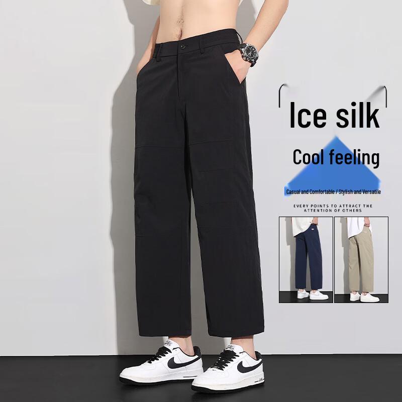 VUUG Men s Casual Loose Straight Ankle Pants L