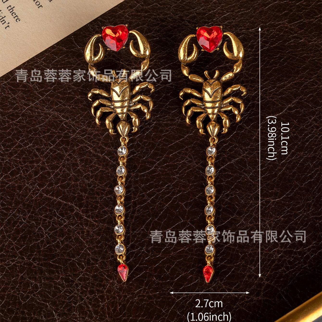 Antique Jewelry Heavy Industry Alloy Scorpion Long Ear Nails With Exaggerated Personality Earrings Vintage