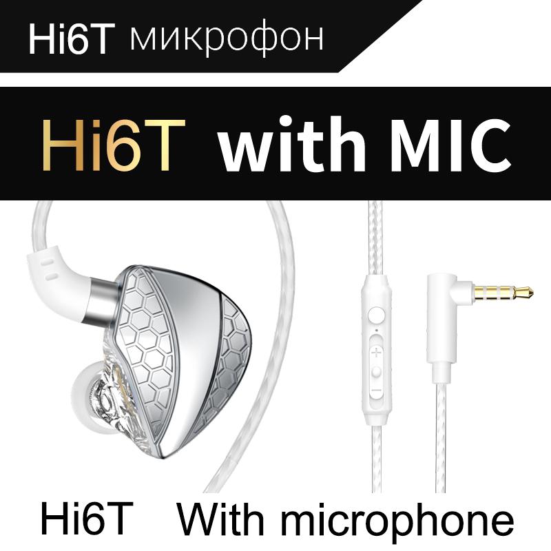 QKZ Hi6T Динамическая проводная гарнитура HiFi Bass 3,5 мм Наушники с HD-микрофоном Наушники с шумоподавлением для звонков и громкой связи