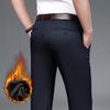 Thickened Winter Trousers: Casual Dress Pants for Middle-Aged Men