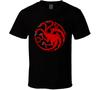 House Targaryen Crest T Shirt