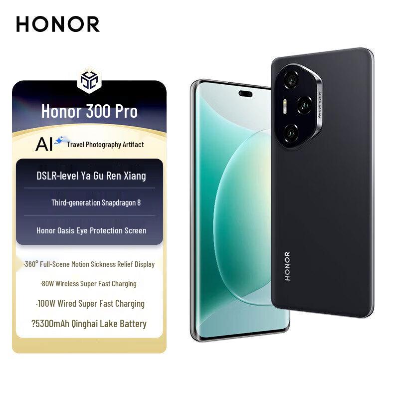 

Honor 300 Pro SLR-Grade Portrait 5G AI Phone (CN version)