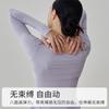 GIGT Women's Long-Sleeve Yoga & Pilates Top and Set