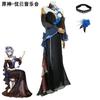 Original God Cos Yura Cos Costume Concert Cosplay Game Costume Concert