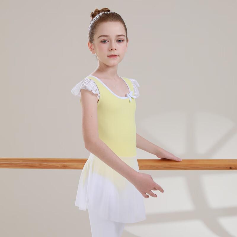 Набор одежды для бальных танцев IOSN Jinwu для детей 100