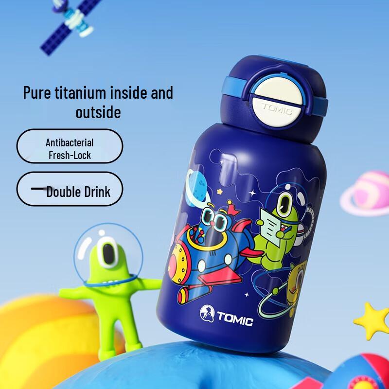 TOMIC Pure Titanium Kids Thermal Straw Bottle