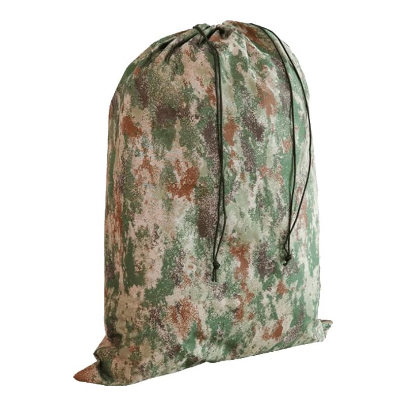Junli Camouflage Double Drawstring Storage Bag