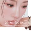 MUZIGAE MANSION One & Only Single Eyeshadow 2g – High Pigment Smooth Blendable K-Beauty Eye Shadow 13 Shades